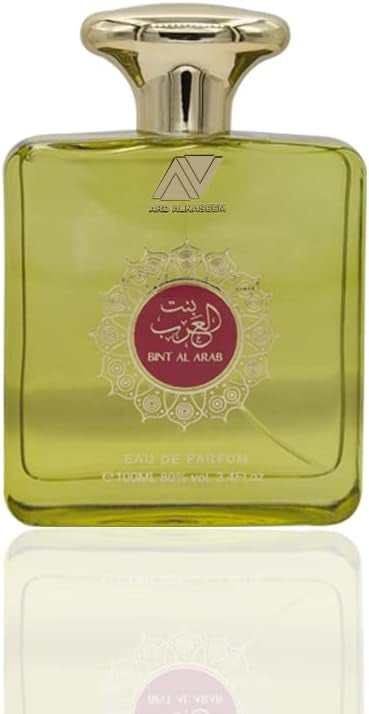 BINT AL ARAB