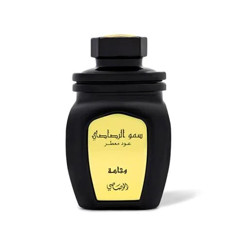 BAKHOOR RAQIYA CASHMERAN