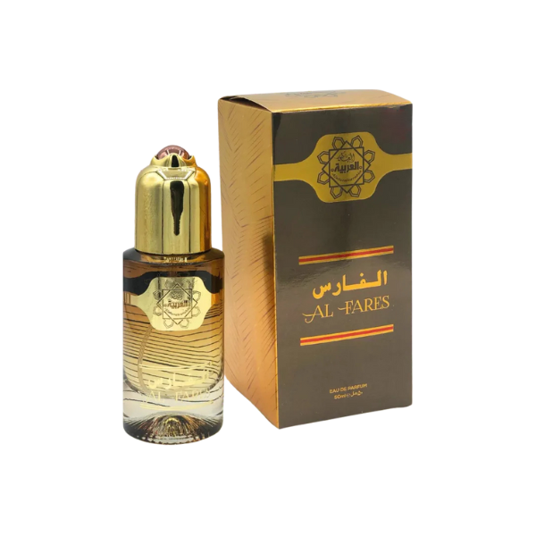 MA'AJOON AL ARABIA AL