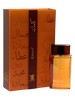 Kalemat - Arabian Oud