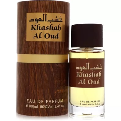 Khashab Al-Oud