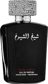 MUSK AL SHYUKH MILKY